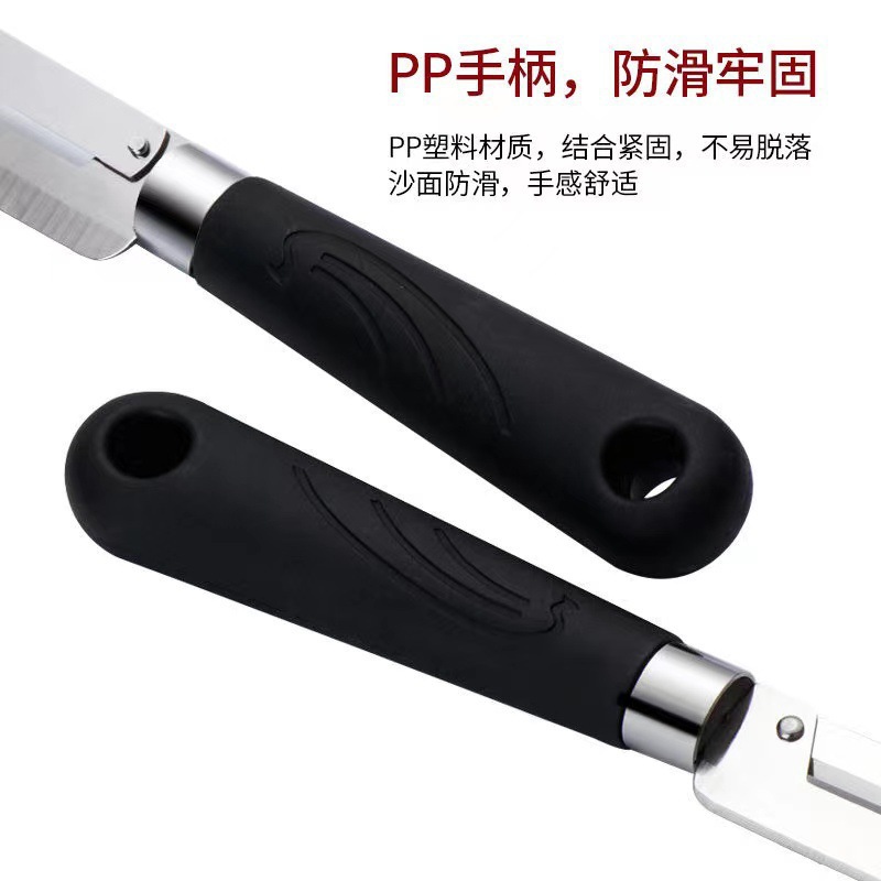 Kitchen household black-handled dual-purpose peeler, creative and practical stainless steel peeler, fruit peeler Specification drawing