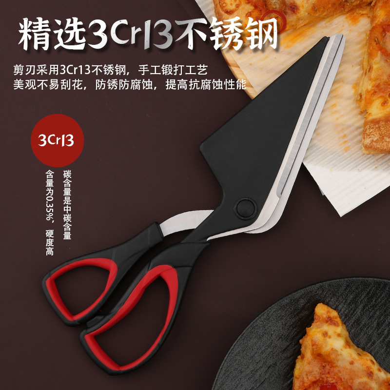 Stainless steel detachable multi-functional pizza scissors, creative pancake baking tool scissors, household kitchen scissors, spatula, wholesale Application Scenario