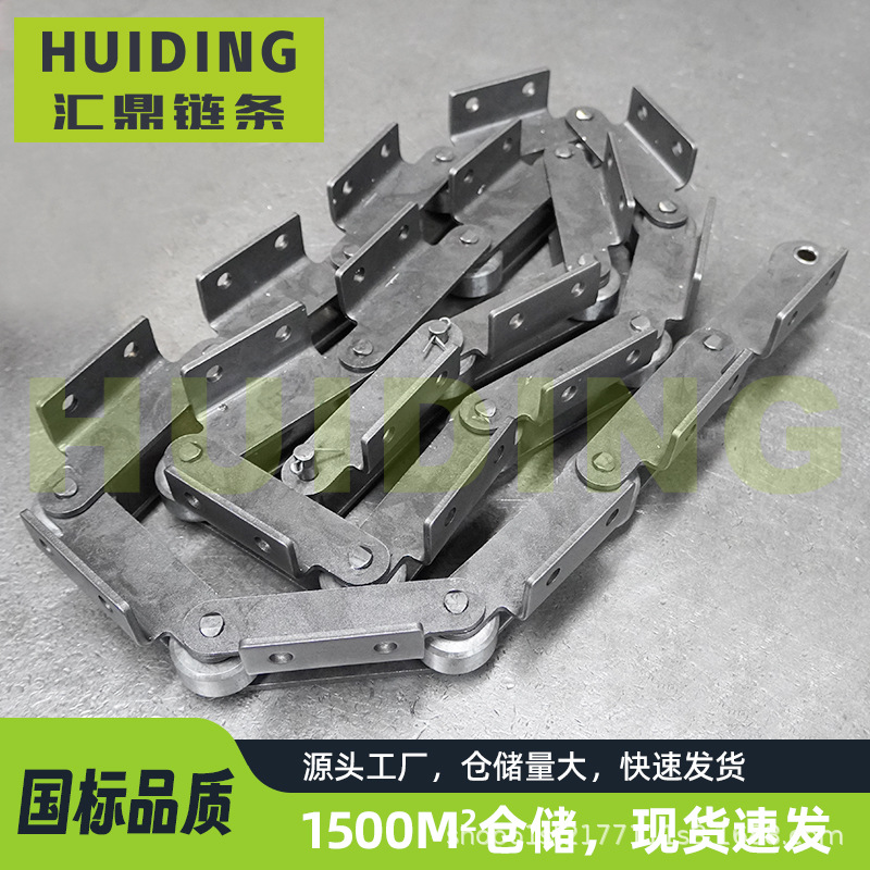 P100 long-pitch industrial conveying curved plate chain, inner and outer single and double side lug large ball chain assembly line Specification drawing