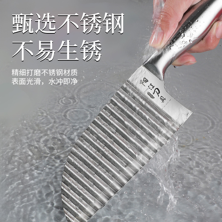Wolf Tooth Potato knife, French fries 304 stainless steel corrugated knife, multi-functional new kitchen commercial wave knife Specification drawing