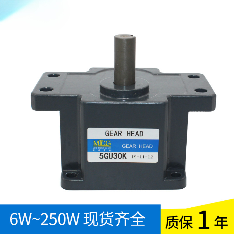 The gearbox, reduction gearbox and gear box are equipped with 6W-400W AC 220V speed-regulating gear reduction motors, which are of high strength Application Scenario