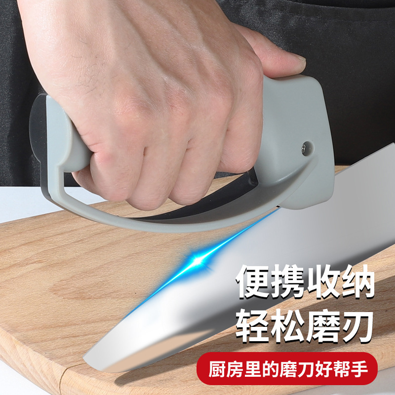 Knife sharpener, handheld whetstone, portable kitchen quick knife sharpener, small knife sharpener, tungsten steel knife sharpener full figure