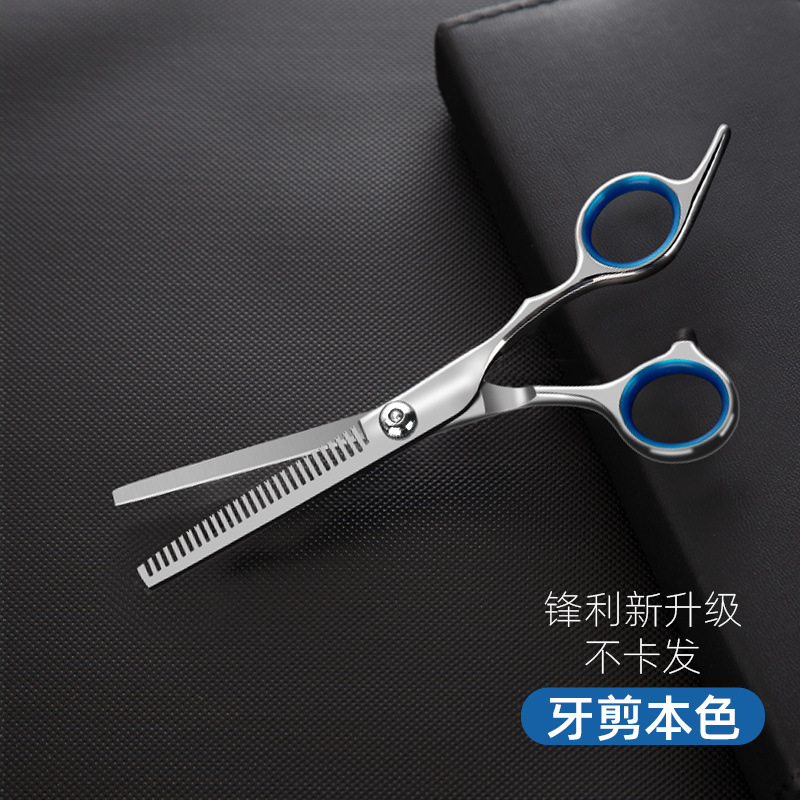 Hairdressing scissors, hairdressing scissors, thinning and breaking hair, tooth scissors, cutting bangs, flat scissors. Amazon export factory direct supply undefined
