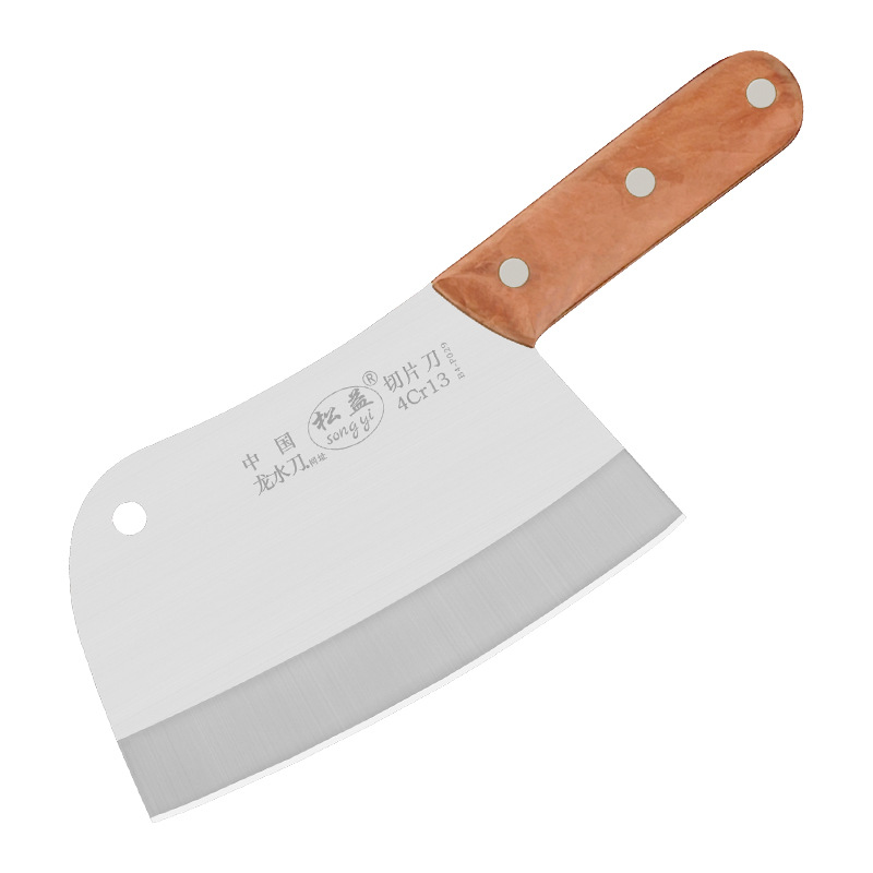 Dazu Longshui Songyi Fish Head Knives, Kitchen knives, Wandering lady slicing, Street Stall Small household kitchen knives, stainless steel Item Picture