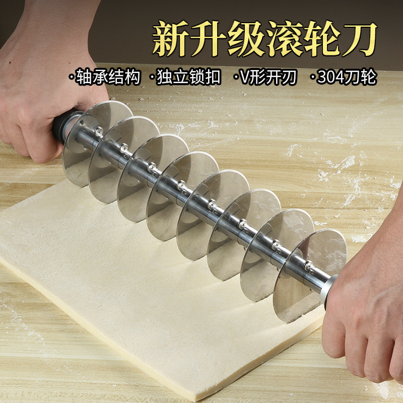 New adjustable-distance bearing special cutting knife for fried dough sticks, special tool for frying dough sticks, household roller cutting knife full figure