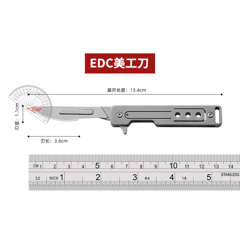 Stainless steel utility knife, quick-opening mini folding knife, sharp edge, portable express box opening knife, keychain paper cutting knife Application Scenario