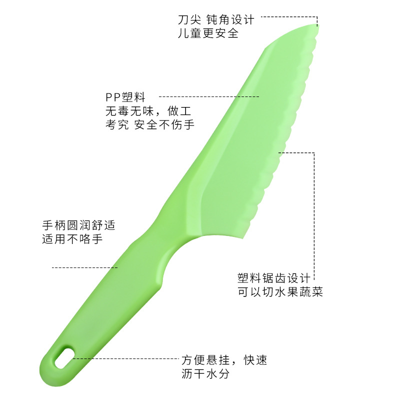 Hand-safe knives, cake knives, plastic knives, children's toy knives, fruit knives, vegetable knives, bread knives Specification drawing