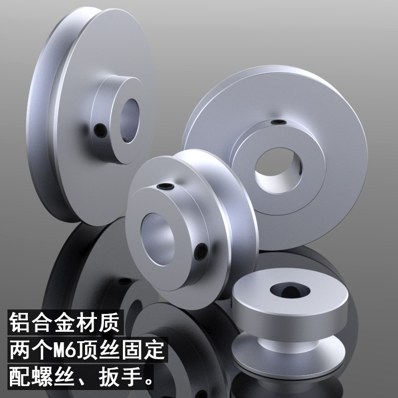 Triangular belt pulley, A-type single-groove aluminum alloy motor, motor main shaft transmission pulley, rubber, Santai Kusla Specification drawing