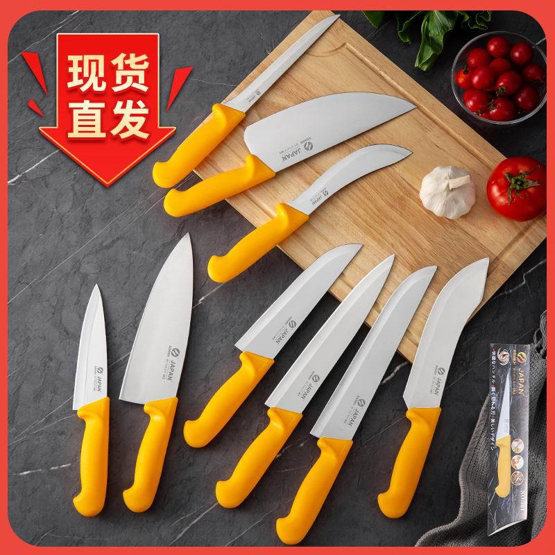 A full range of stainless steel slicing knives, including 7-inch, 8-inch and 10-inch bone-removing and meat cutting knives, as well as chef knives for Western cuisine details Picture