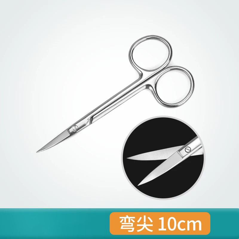 Stainless steel suture removal tissue scissors, cosmetic surgery gauze shears, multi-functional bandage tip elbow small scissors wholesale undefined