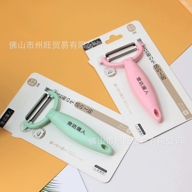 Jinda Qiangren 3016 Fruit and Vegetable Peeler, a household kitchen potato peeler, sharp stainless steel peeler, multi-functional peeler Specification drawing