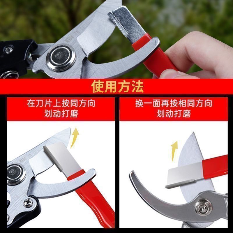 Sharpening tool, knife sharpener, whetstone, household fruit branch shears, quick knife sharpener, scissors, kitchen knife sharpener Specification drawing