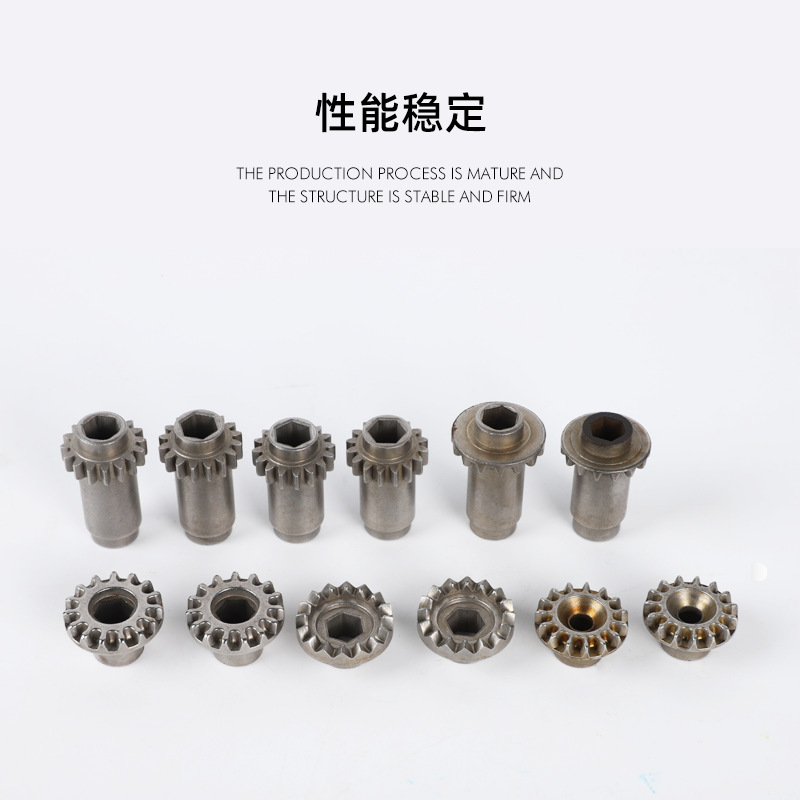 Learn about lift accessories, bevel gears, lifting table gears, long and short bevel gears, powder metallurgy high-strength gears Specification drawing