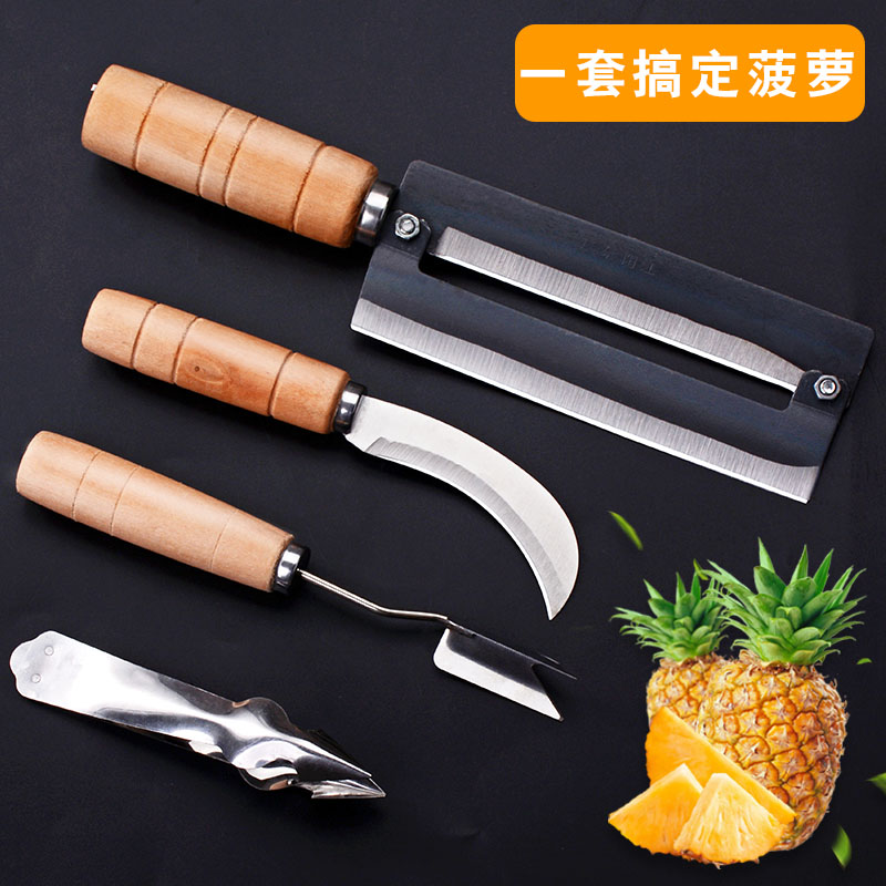 Stainless steel pineapple peeler, sugarcane knife, pineapple knife, peeling tool, pineapple peeler magic set, small curved knife for peeling Application Scenario