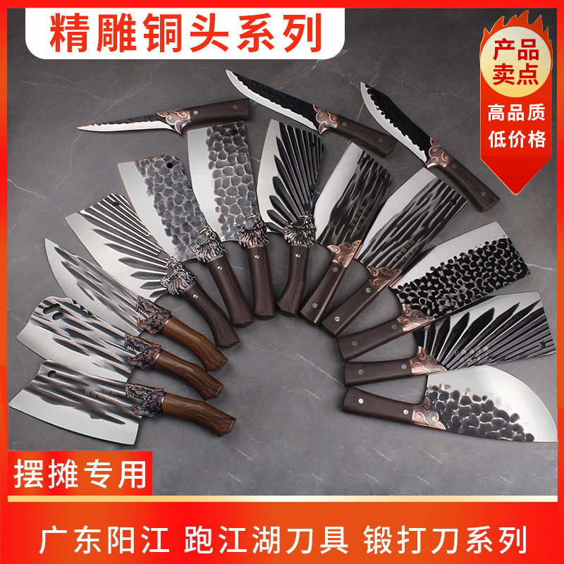 Hand-forged kitchen knives, bone-slicing knives, outdoor bone-removing knives, slaughterhouse knives, sharp-edged ultra-fast slicing knives, kitchen knives full figure