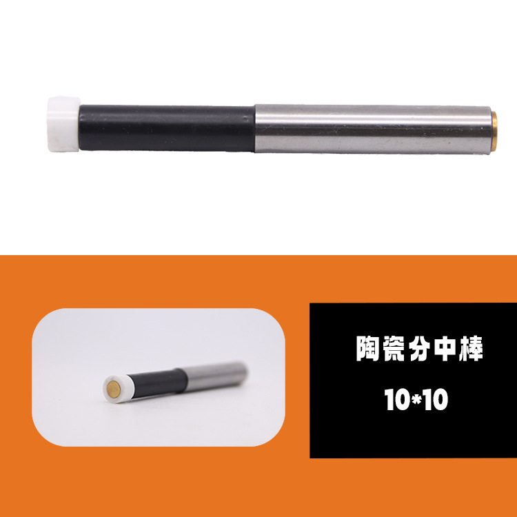 Premium ceramic edge finder 4*10 10*10 non-magnetic edge finder CNC machining center demagnetization tool setting instrument undefined
