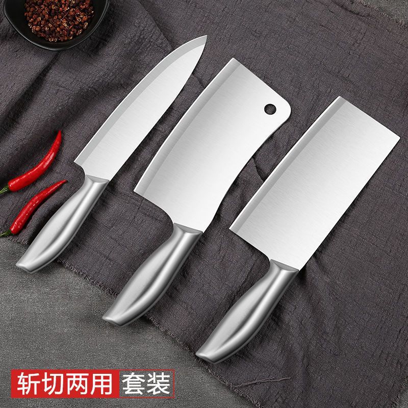 German stainless steel household kitchen knife, sharp cutting knife, no-grinding chef's special slicing knife, bone cutting knife full figure