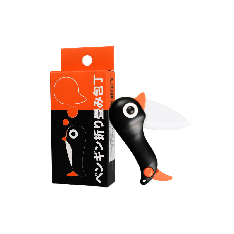 TAIDAMI Japanese ceramic fruit knife, portable folding peeler, kitchen special knife for baby food Item Picture