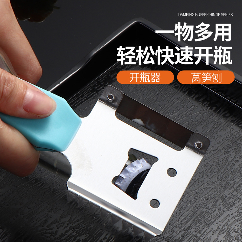 Fish scale knife bottle opener, household multi-functional peeler, a magic tool for peeling fruits, winter melon and lettuce shred Specification drawing