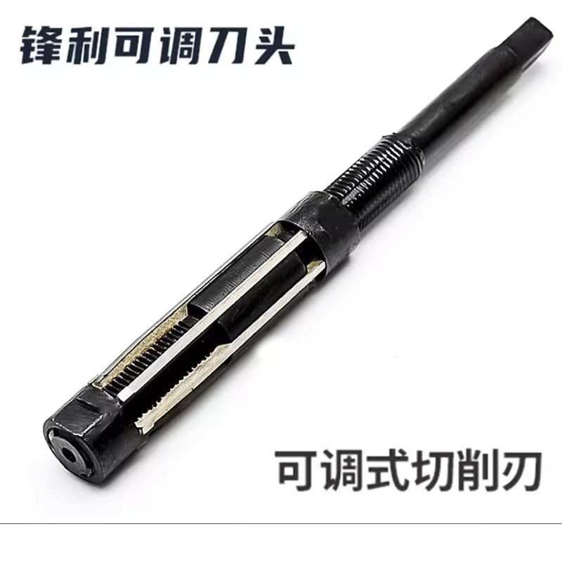Adjustable reamer, hand reamer, hand cutter, straight handle, adjustable high-precision twist handle, reaming 6-18-74mm details Picture