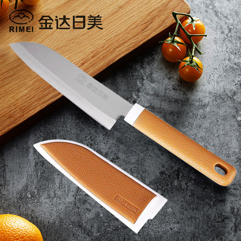 Jinda Rimei stainless steel fruit knife, household fruit peeler, portable peeler, multi-purpose wholesale full figure