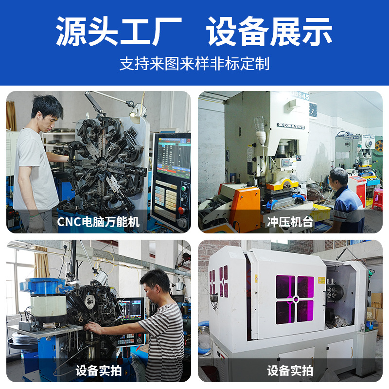 Non-standard custom-made hardware accessories, stationery box buckles, stainless steel corrosion-resistant fixed wheel buckles, pulley buckles Specification drawing