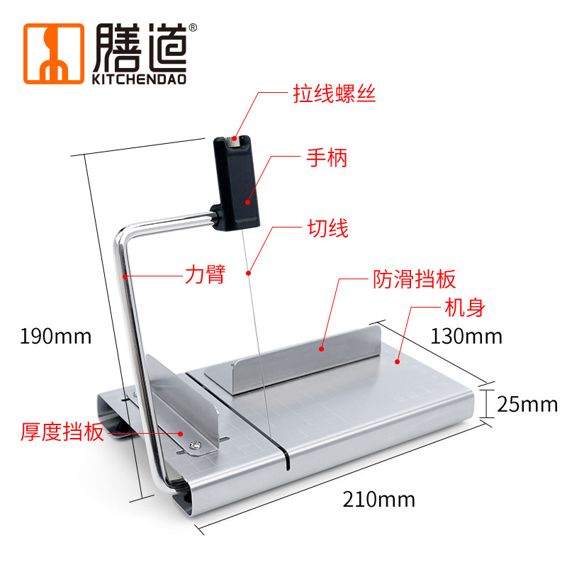 Shandao Upgraded Stainless Steel soap cutter, avocado slicer, butter and cheese slicer, commercial handmade soap slicer Application Scenario