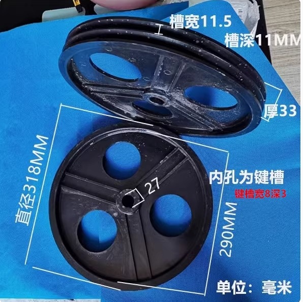 Double-groove pulley, nylon synchronous pulley, driven pulley, flat hollow V-belt pulley, belt pulley, guide pulley, conveyor pulley full figure