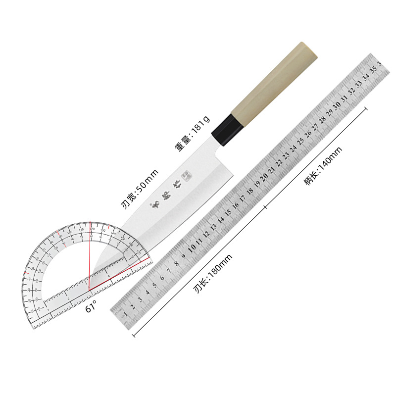 Sushi tools, cooking knives, barbecue restaurant sushi kitchen knives, sushi knife fish, raw knife sashimi, sliced fish Item Picture