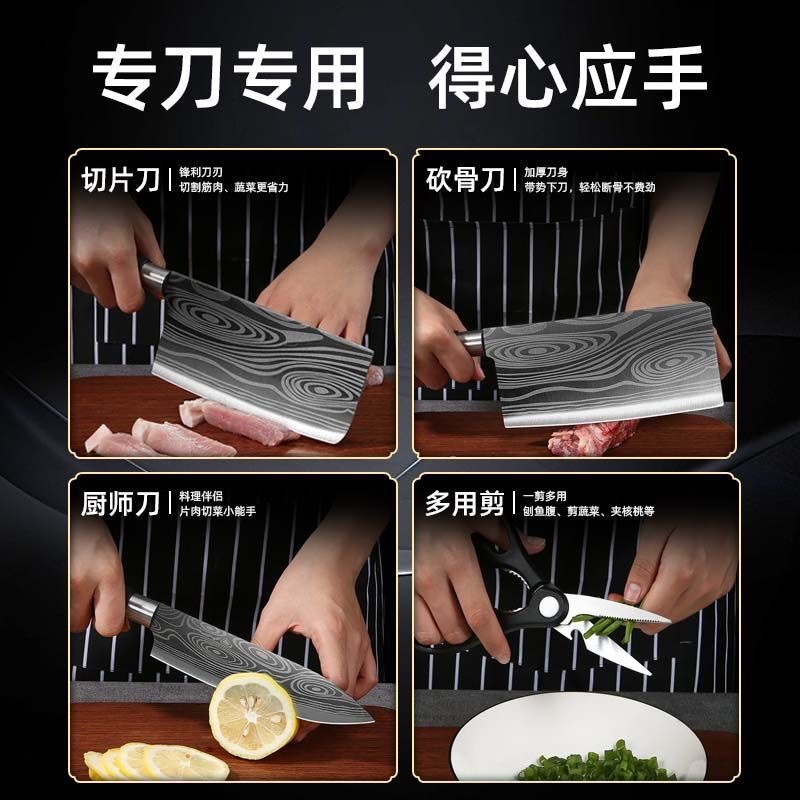 Damascus kitchen knife, pork knife, traveling steel kitchen knife, slicing knife, chef's knife, pork knife, forging and bone-cutting knife Application Scenario