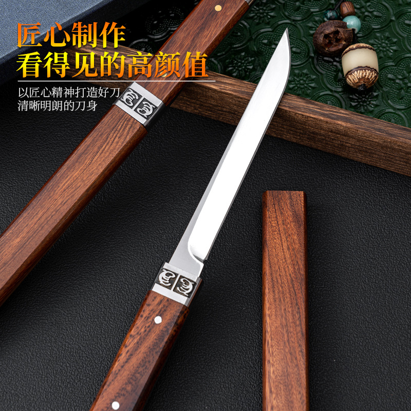 New outdoor multi-functional meat knife with solid wood handle and one-piece keel fruit knife, household fruit knife, hand-handled meat knife Specification drawing