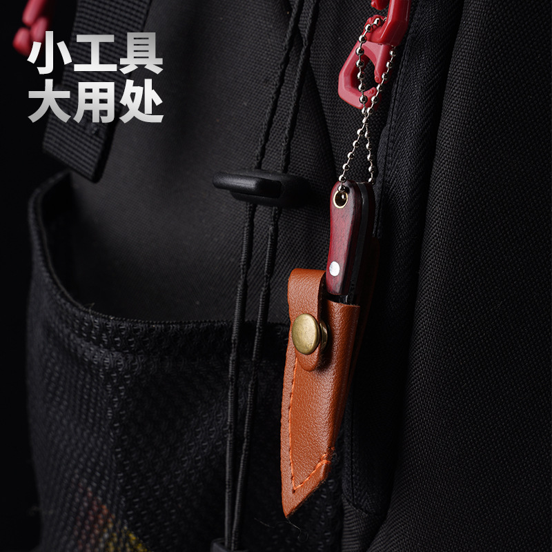 The manufacturer's new mini pendant knife for opening express deliveries, sharp knife with leather case, letter opening knife, and mini kitchen knife with forged texture Specification drawing