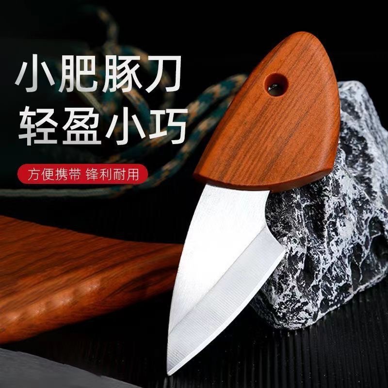 Mini knife, popular fruit knife, express delivery knife, little fat dolphin knife, high hardness and sharp knife, portable camping knife Application Scenario