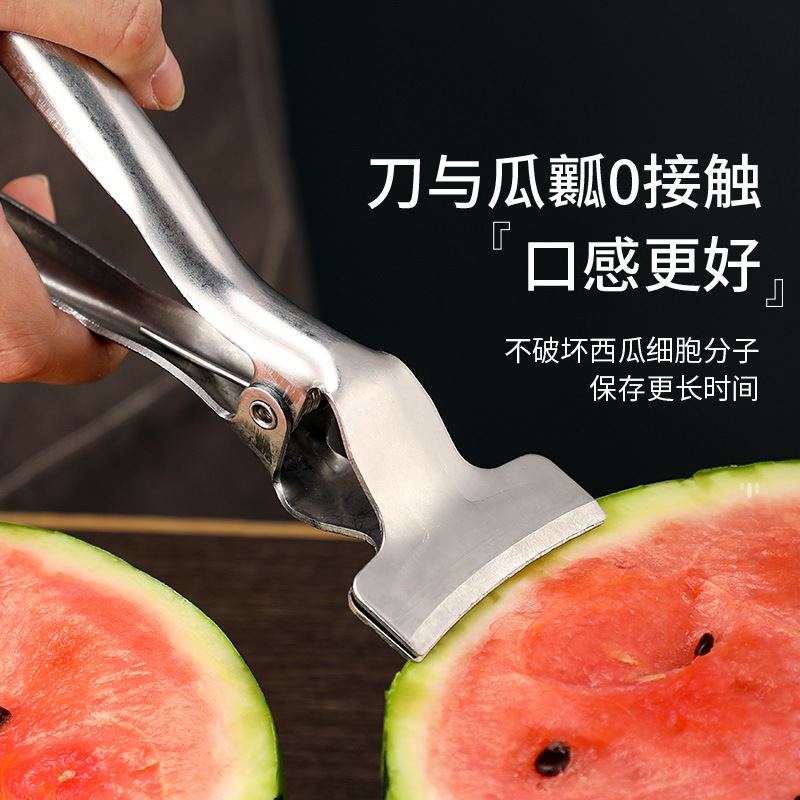Watermelon opener, a magic tool for cutting watermelon in half, a special tool for picking melons in fruit stores, made of stainless steel Specification drawing