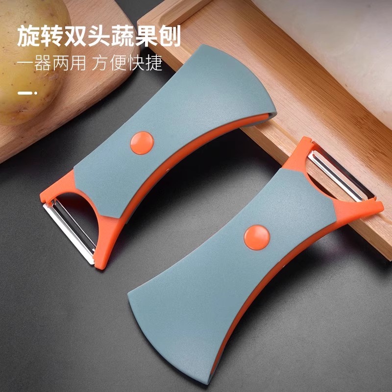 New peeler, slicer, potato peeler, household fruit and melon peeler, kitchen multi-functional dual-purpose peeler full figure