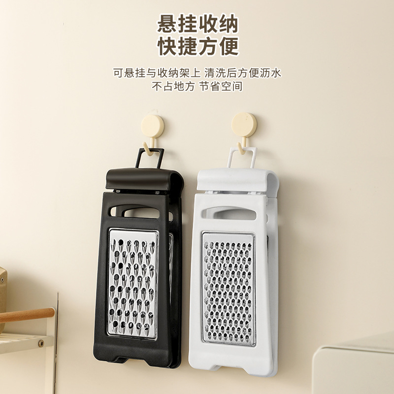 New household potato grater, multi-functional kitchen grater and vegetable cutter Specification drawing