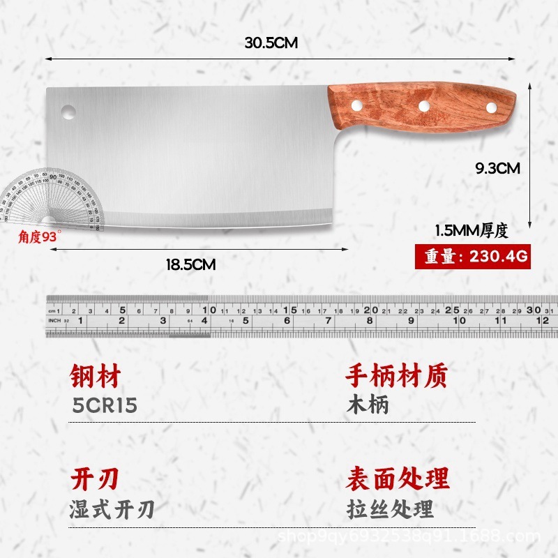 Stainless steel kitchen knife, rosewood handle, sharp slicing knife, kitchen-specific chopping and cutting dual-purpose knife, hotel-specific knife Application Scenario