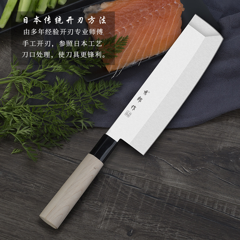 Sushi tools, cooking knives, barbecue restaurant sushi kitchen knives, sushi knife fish, raw knife sashimi, sliced fish details Picture