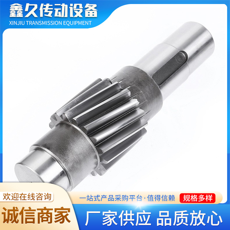 Non-standard cast iron gear shafts, precision mechanical transmission industrial helical gear shafts, and hard-toothed surface transmission gear shafts Application Scenario
