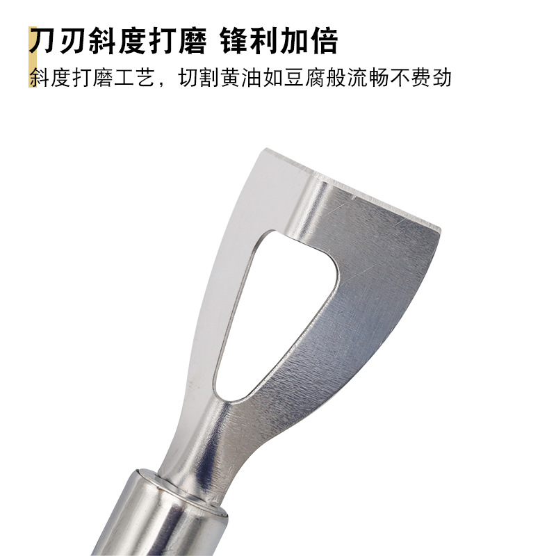 Cross-border stainless steel butter knife, household cheese cupping knife, cheese cutter, cream spatula, cheese corner knife tools Specification drawing