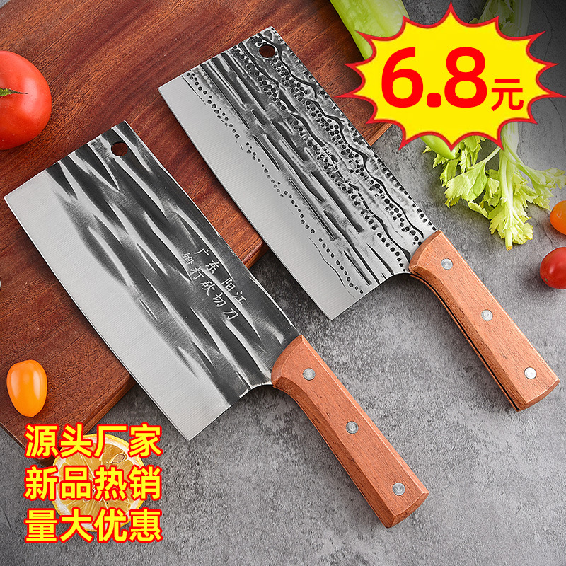 Factory direct sales of genuine household kitchen knives from Yangjiang, hand-forged and chopped knives, chef's kitchen knives, special street stall full figure