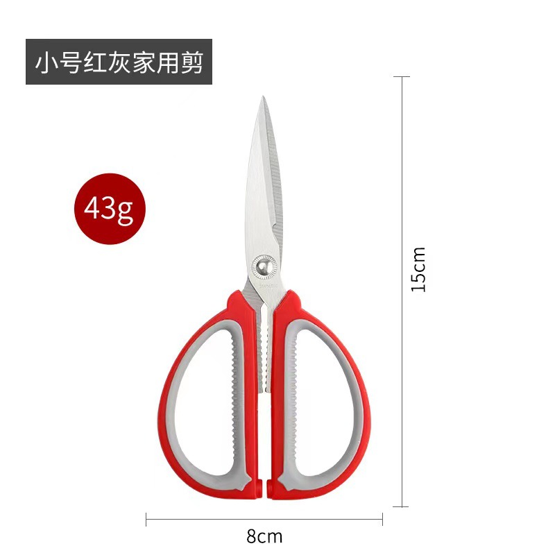 German imported stainless steel household scissors, powerful kitchen multi-functional tailor scissors, student handcrafted art scissors Application Scenario