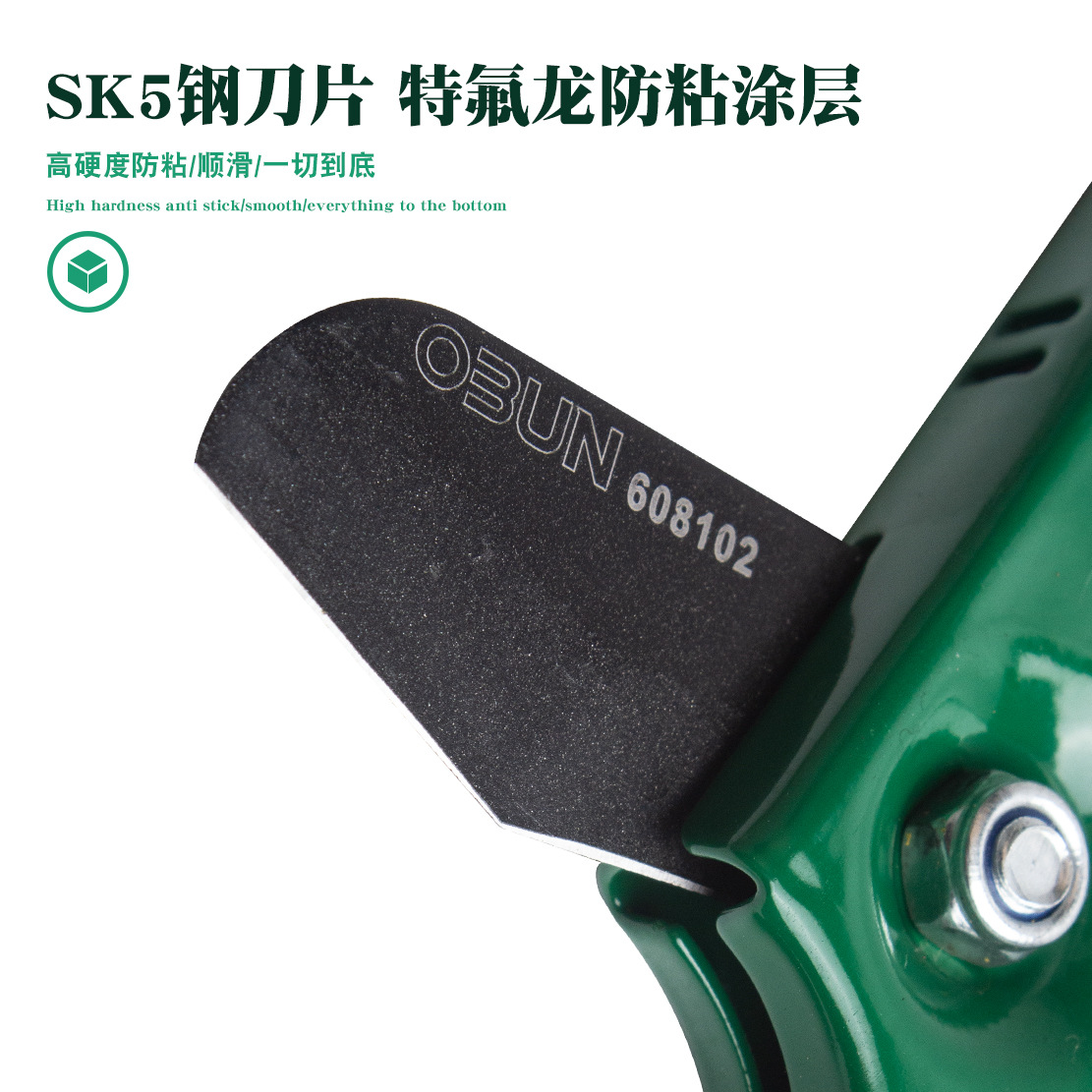 pvc pipe cutter, quick cut, ppr water pipe scissors, water pipe decoration tools, blade pipe knife, pipeline pipe cutter Specification drawing