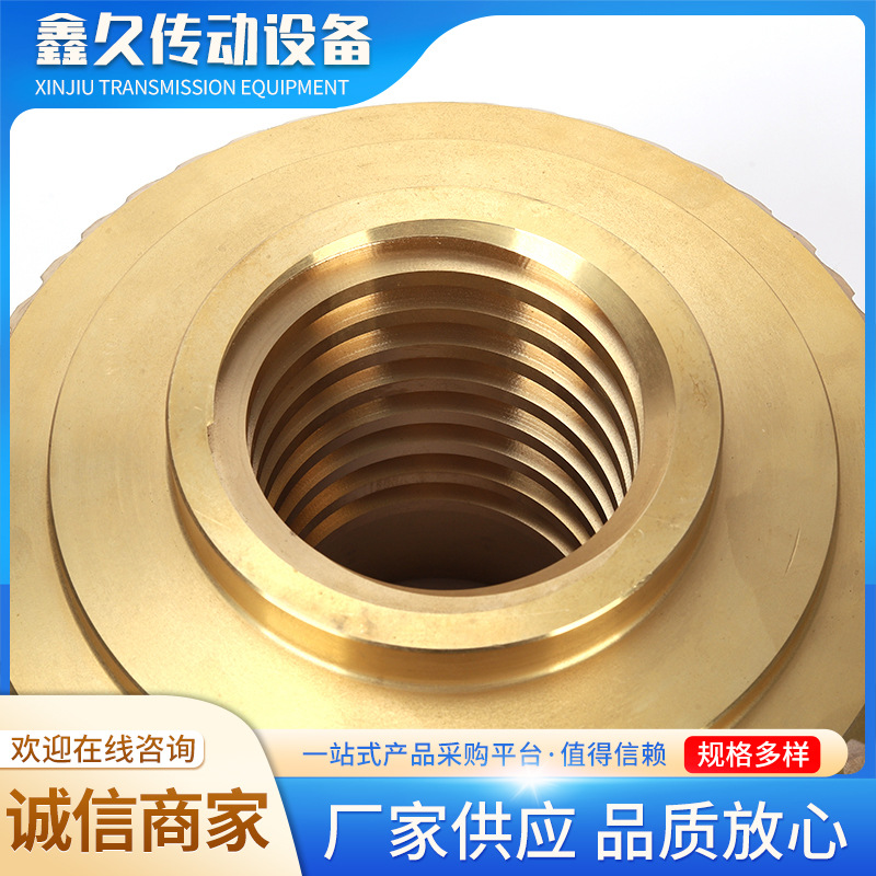 Worm gear and worm processing, 45 steel nitriding and quenching, double-lead turbine, worm and synchronous wheel processing, elevator turbine details Picture