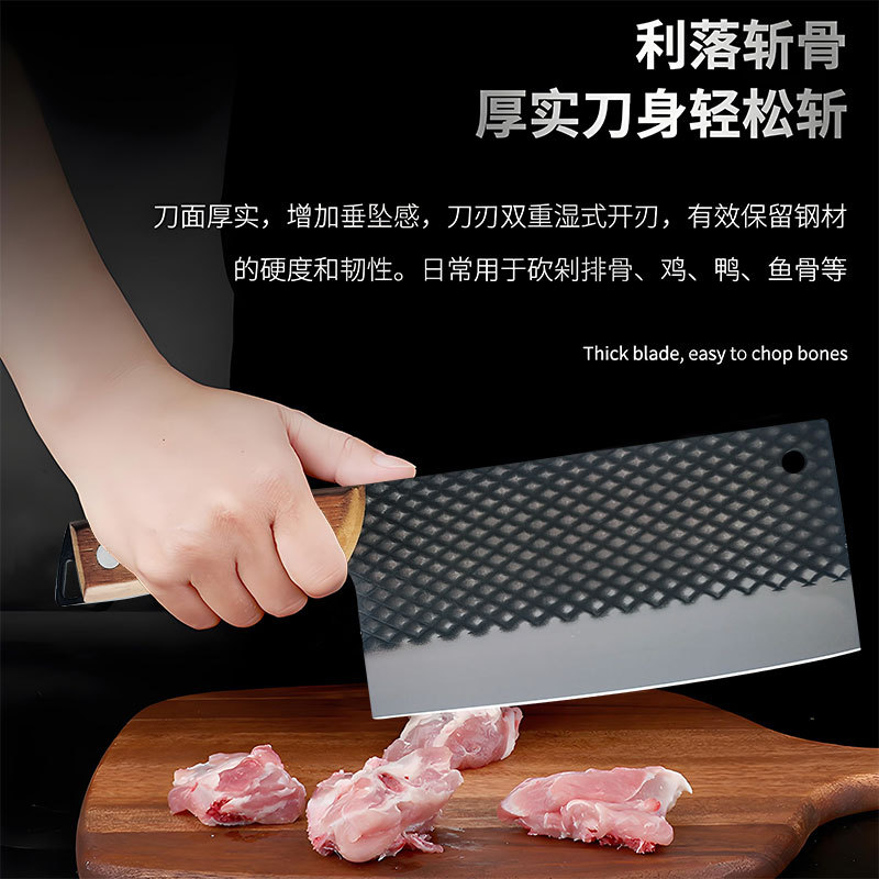 German thickened chef's meat slicer, stainless steel sharp, kitchen household, Yangjiang forged kitchen knife Specification drawing