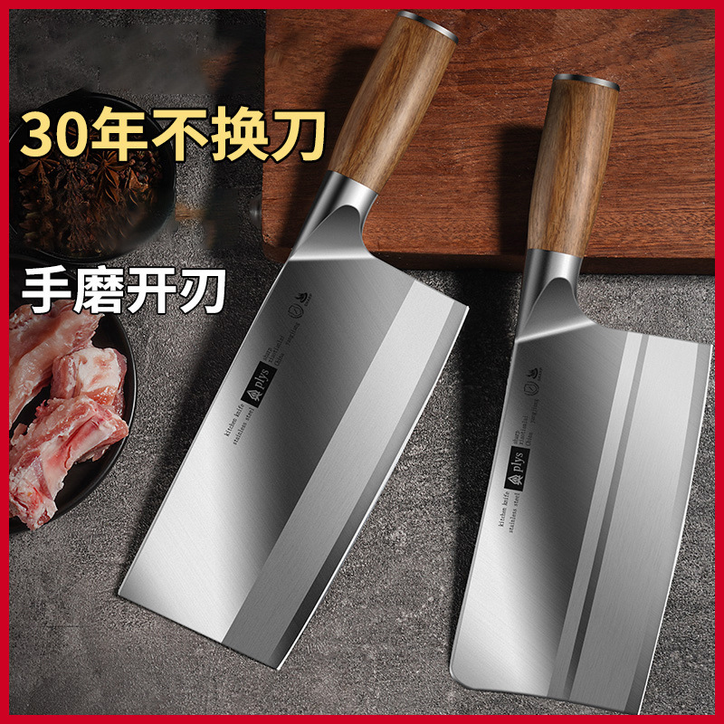 Hand-forged hotel chopping and cutting dual-purpose knives, kitchen knives that can be sharpened, popular Yangjiang knives, sharp kitchen knives details Picture
