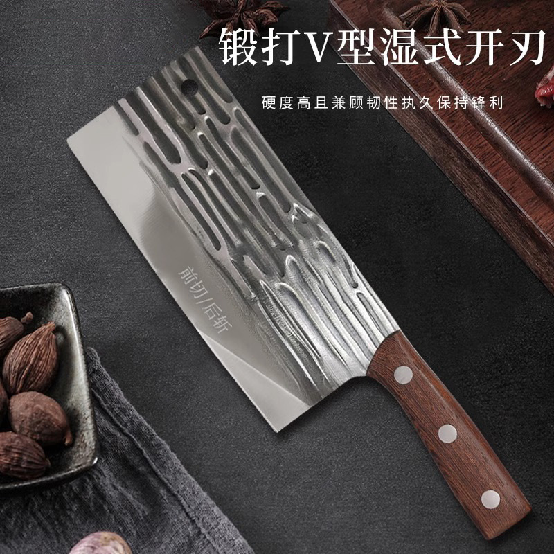 This stainless steel kitchen knife is sharp and easy to use for cutting vegetables and meat. It is a handy handcrafted tool for kitchen chefs to cut vegetables and meat details Picture
