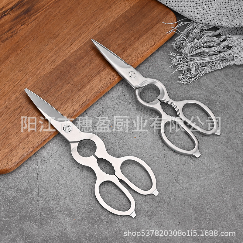 Direct supply of 4.0MM thick all-steel forged scissors, household kitchen scissors, multi-functional and detachable kitchen chicken cutters full figure