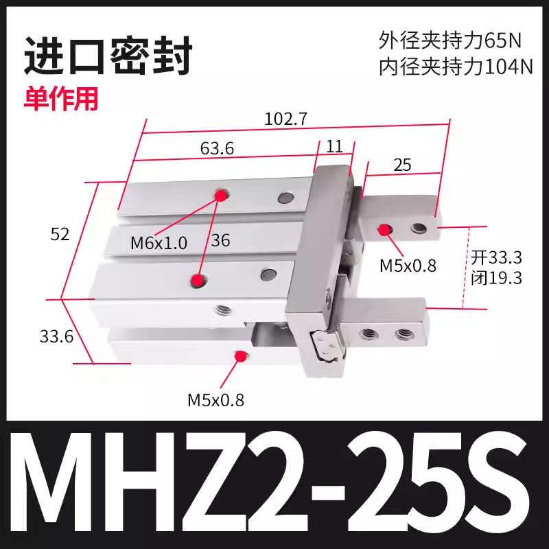 SMC type pneumatic finger cylinder mhz2-16D small parallel mechanical gripper 10D/20d/25d/32d/40d undefined