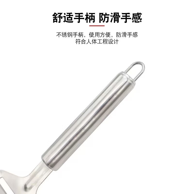 Stainless steel cheese grater, cheese spatula, butter grater, ham grater, baking cake spatula, bread jam spatula details Picture